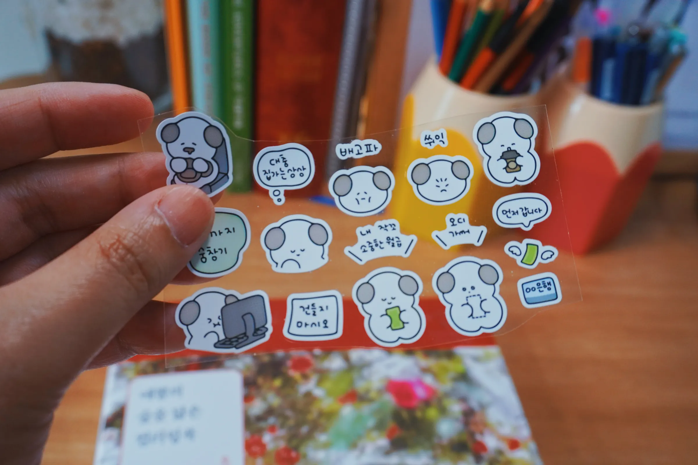 They also gave me a sticker freebie hehe