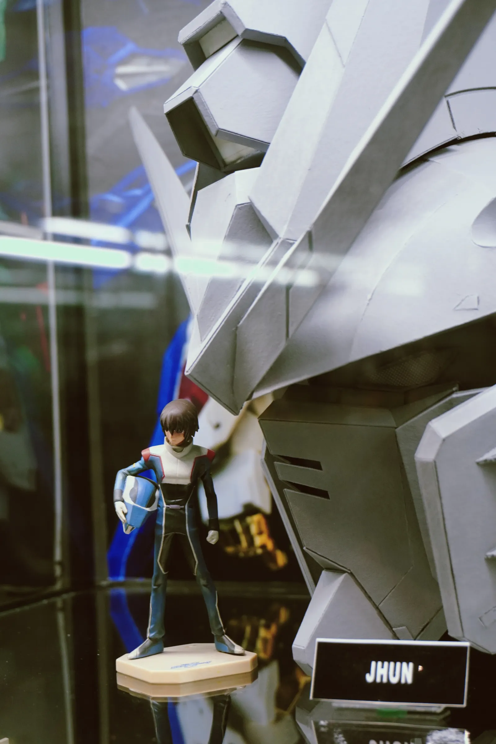 Gundam