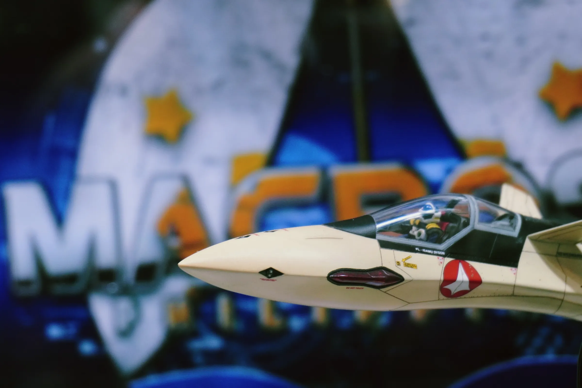 Macross