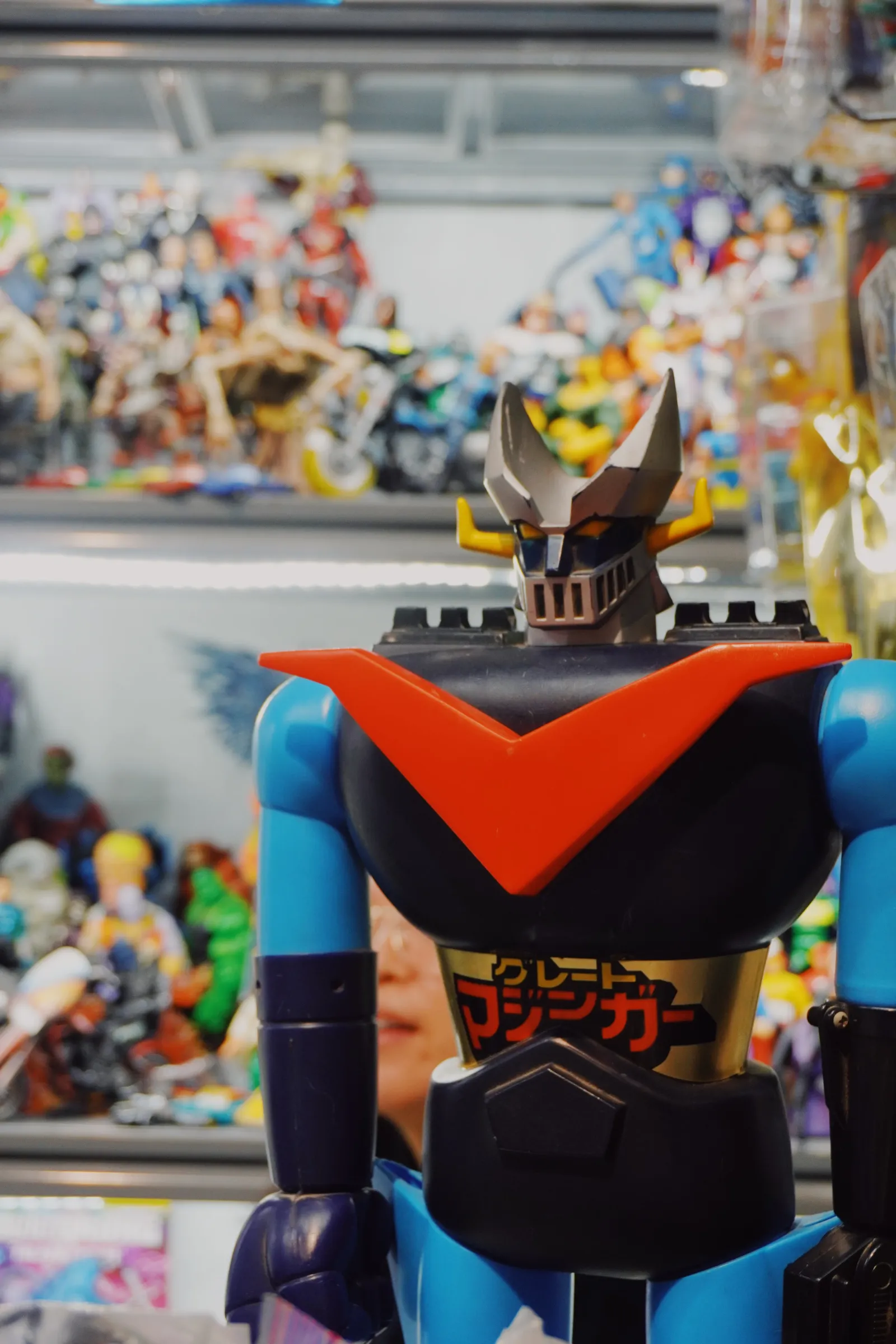 Mazinger